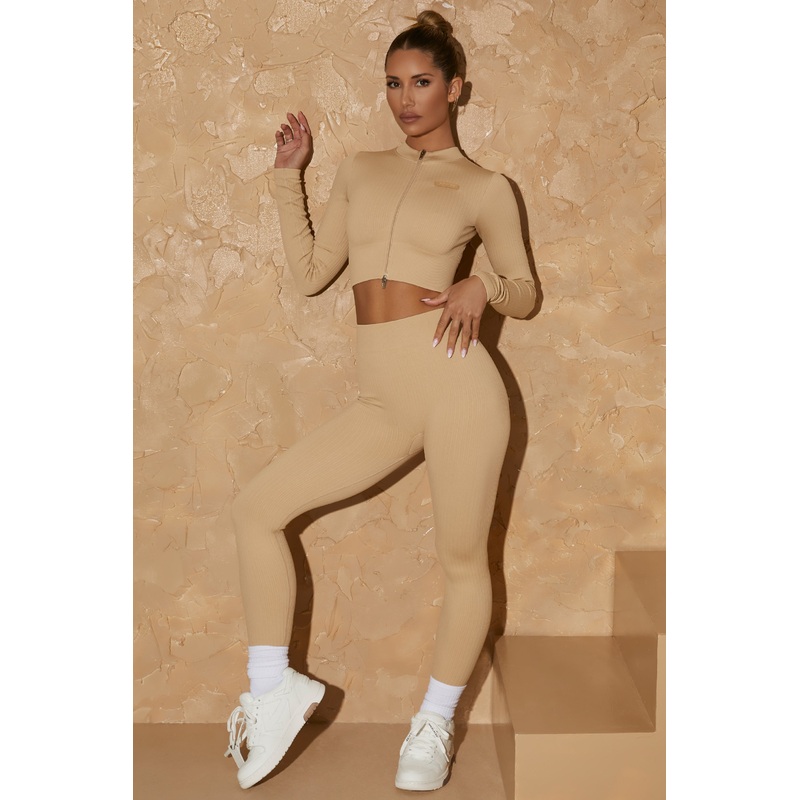 Seamless Leggings in Beige
