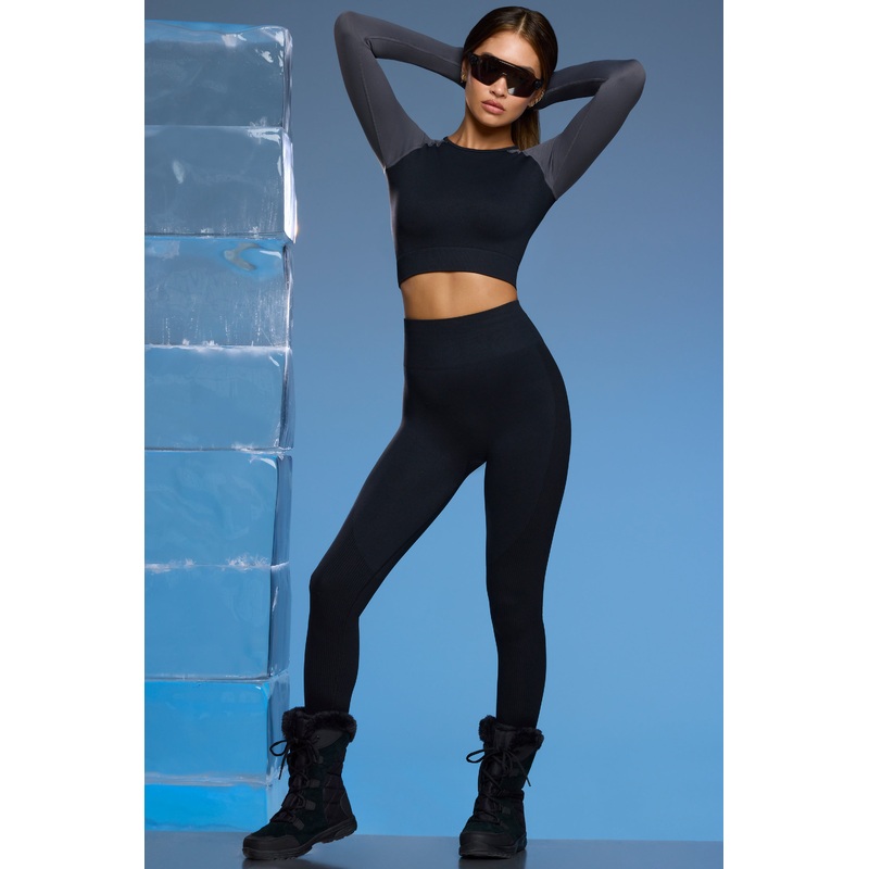 Super Sculpt Base Layer Leggings in Black